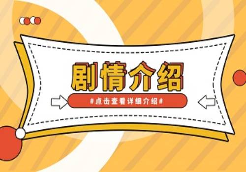 全球滚动:科新机电：截止2023年4月20日，公司股东总户数为11568户