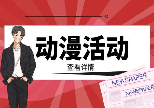 海关总署公布2022年十大侵权案件 侵犯商标权货物数量仍居首位