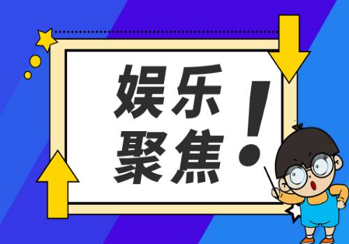 要闻速递：为访美送上大礼，韩国将日本重新拉入出口白名单