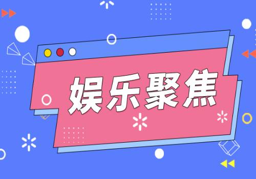 2023—2024年黄河流域“清废行动”正式启动|天天快讯