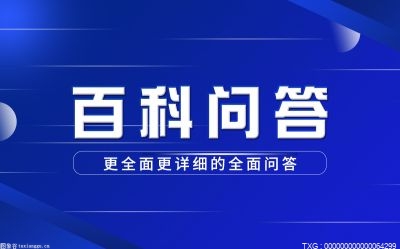 电脑自动关机是什么原因？电脑自动关机怎么办