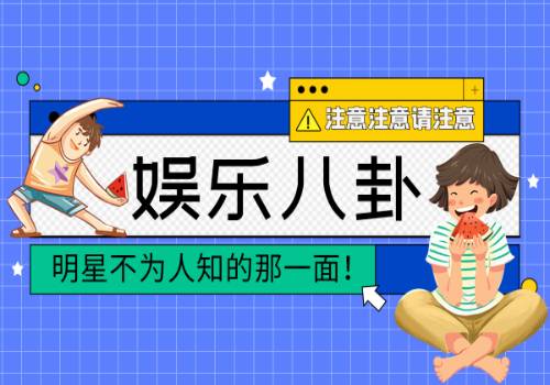 天天快报!天奈科技：近期公司产品价格相对稳定